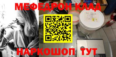 a pvp Краснознаменск