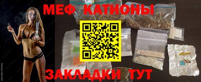 ALPHA PVP Краснодар