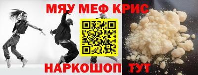a pvp Краснознаменск