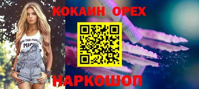 a pvp Краснознаменск