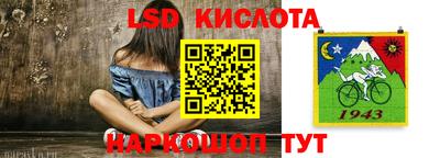 a pvp Краснознаменск