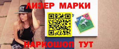 a pvp Краснознаменск