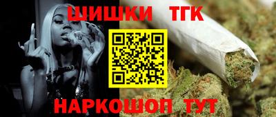 круглые Краснокаменск