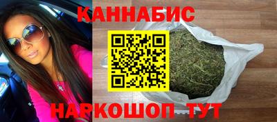 круглые Краснокаменск