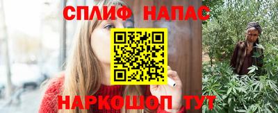 ALPHA PVP Краснодар