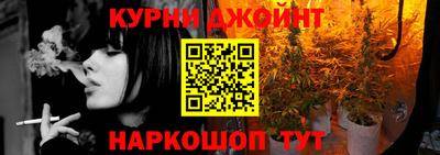 круглые Краснокаменск