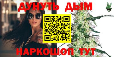 ALPHA PVP Краснодар