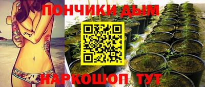 круглые Краснокаменск