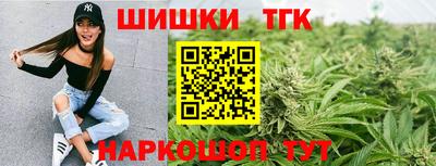 круглые Краснокаменск