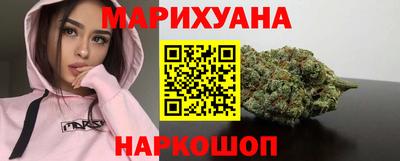 круглые Краснокаменск
