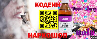 круглые Краснокаменск