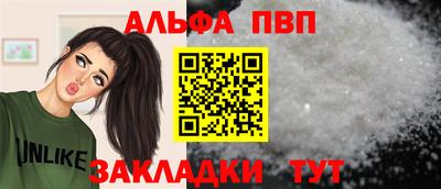 круглые Краснокаменск