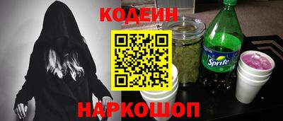 a pvp Краснознаменск