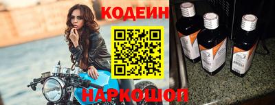 a pvp Краснознаменск