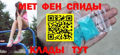 a pvp Краснознаменск
