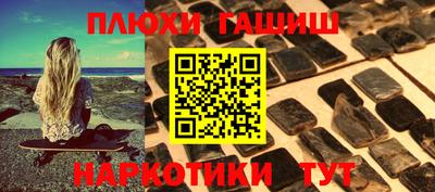 a pvp Краснознаменск