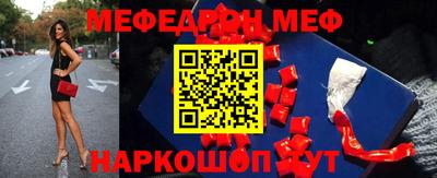 круглые Краснокаменск