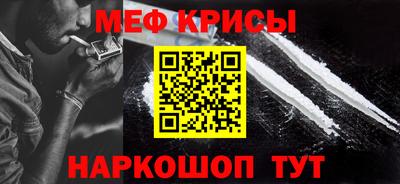 a pvp Краснознаменск